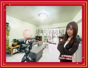 樂屋_園邸園待售房屋 園邸園待售房屋