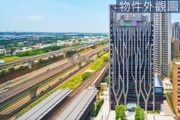 樂屋_亞昕晴空樹待售房屋 亞昕晴空樹待售房屋