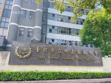 新隆國宅/新隆社區待售房屋