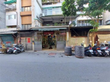 樂屋_珍珠細道待售房屋 珍珠細道待售房屋