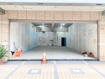 鑫典團隊孫憶琳 ★★★江陵1+2樓商辦★★含稅 - Image 1