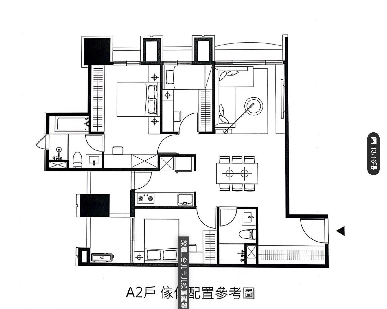 台北市北投區龍霖初心待售房屋