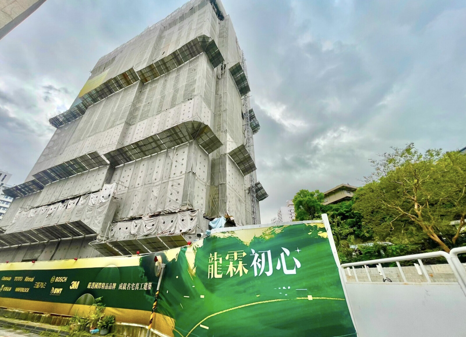台北市北投區龍霖初心待售房屋