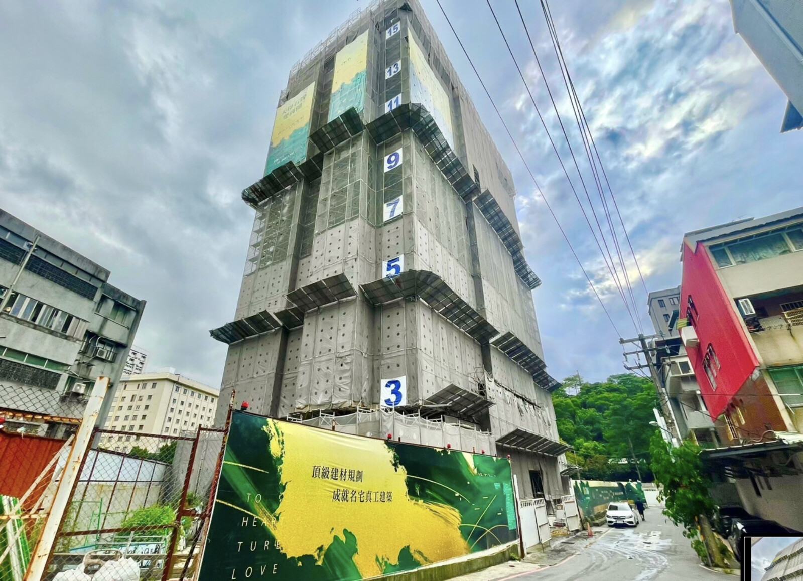 台北市北投區龍霖初心待售房屋