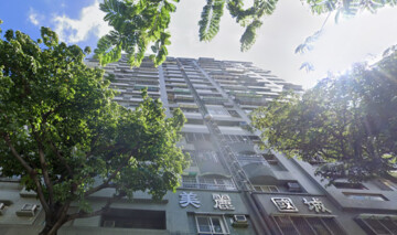 樂屋_美麗國城待售房屋 美麗國城待售房屋
