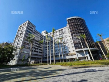 萬芳國宅/萬芳社區N.O棟待售房屋