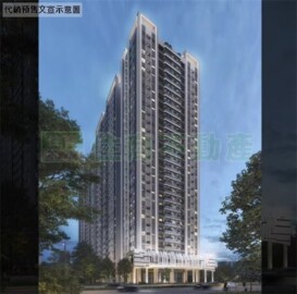 大亮泊待售房屋