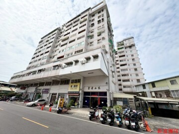 屏東市待售房屋