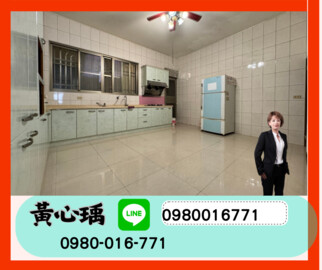 樂屋_屏東市待售房屋 屏東市待售房屋
