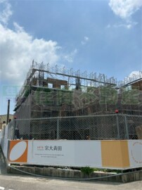 樂屋_宗大青田大樓區待售房屋 宗大青田大樓區待售房屋