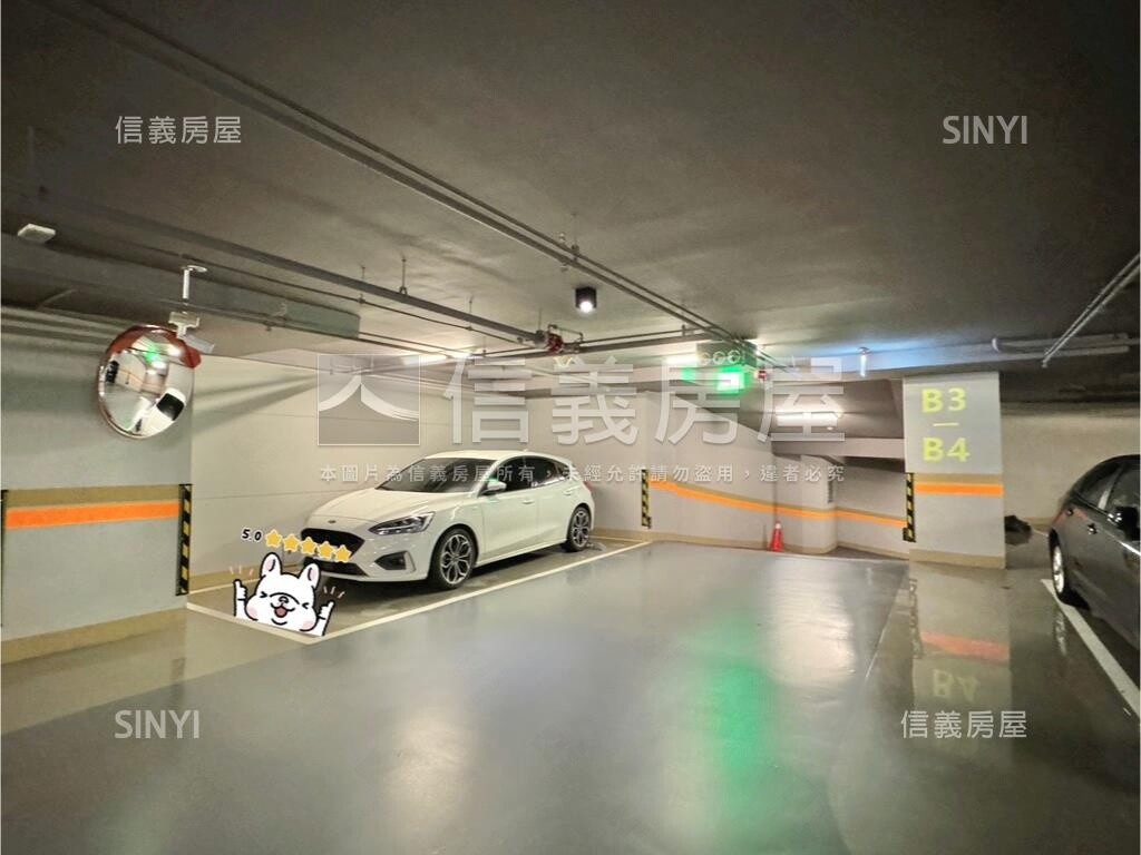 台北市中正區中正晏京待售房屋