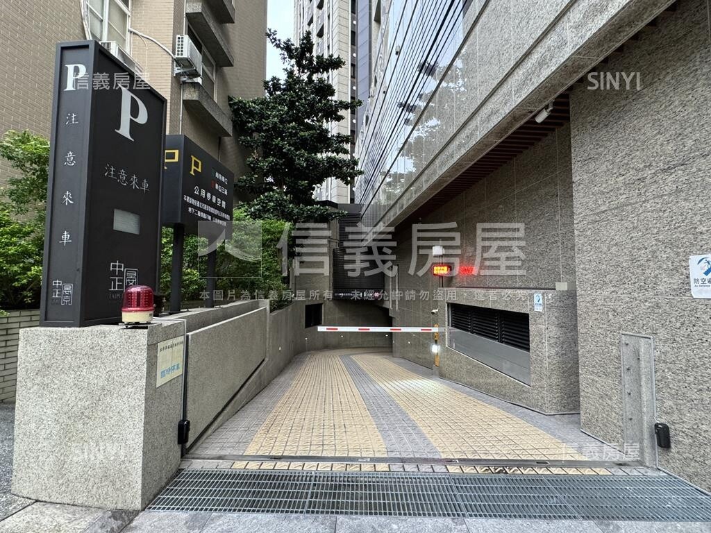 台北市中正區中正晏京待售房屋