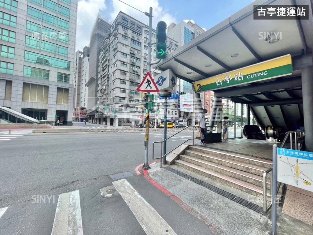 台北市中正區中正晏京待售房屋