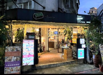 溫州國宅B待售房屋