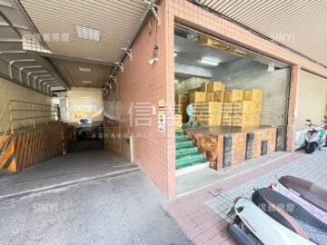 大自然華廈待售房屋