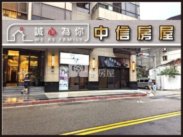 樂屋_崇福大廈待售房屋 崇福大廈待售房屋