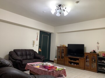 幸福宣言待售房屋