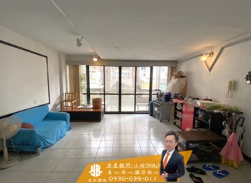 樂屋_甜蜜蜜透天區待售房屋 甜蜜蜜透天區待售房屋