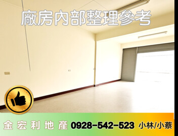 樂屋_太平區待租房屋 太平區待租房屋