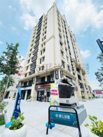皇家巨星2待售房屋