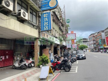樂屋_三重區待售房屋 三重區待售房屋