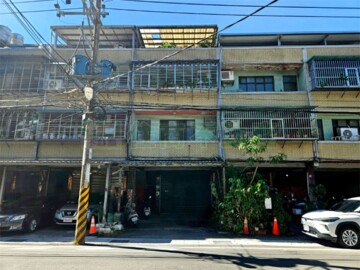 三峽區待售房屋