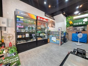 五福新城榮華區待售房屋