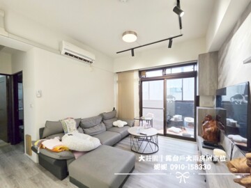 樂屋_大莊園2樂活莊園待售房屋 大莊園2樂活莊園待售房屋