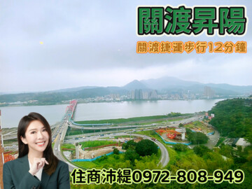 春天戀人待售房屋