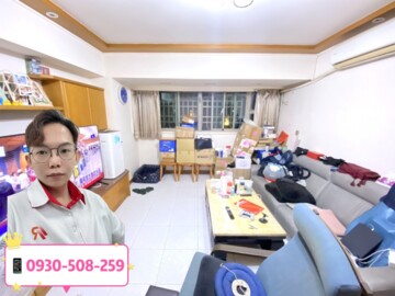 陽明天下待售房屋
