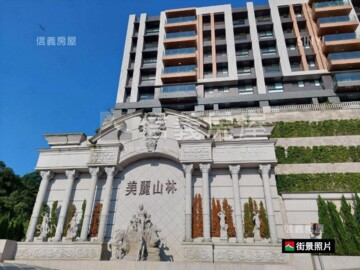 樂屋_美麗山林透天區待售房屋 美麗山林透天區待售房屋