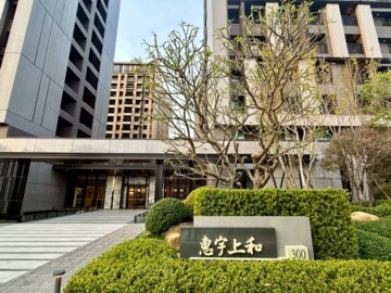惠宇上和/惠宇WISH待售房屋