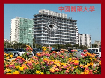 樂屋_福上新城/陸光七村丙區待售房屋 福上新城/陸光七村丙區待售房屋