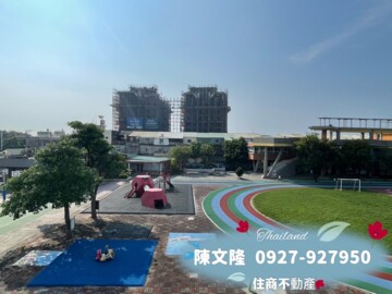 鹿江風華待售房屋