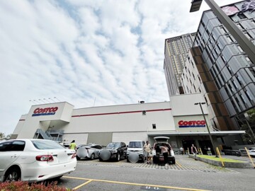 鑫空樹待售房屋