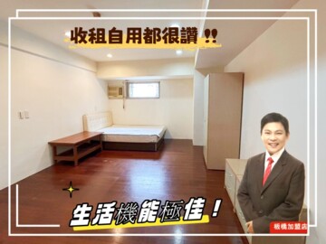 金阪神待售房屋