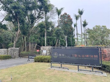 樂屋_山上區待售房屋 山上區待售房屋