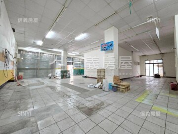 百年皇宮待售房屋