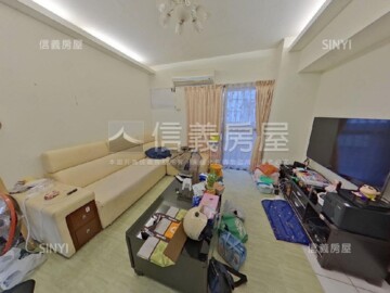 瑞聯天地V區待售房屋