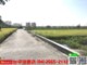 大安農地