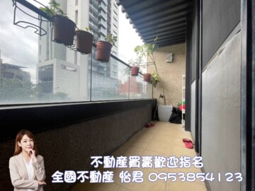 樂屋_官峰待售房屋 官峰待售房屋