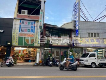 樂屋_斗六市待售房屋 斗六市待售房屋