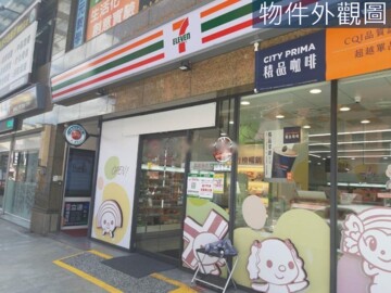 昇捷逸品待售房屋