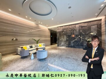 樂屋_臻芯如邑待售房屋 臻芯如邑待售房屋