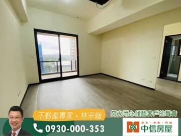 樂屋_嘉潤青翠待售房屋 嘉潤青翠待售房屋
