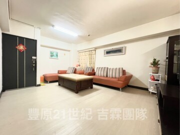 環雅名廈待售房屋