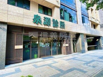 圓山巧寓待售房屋