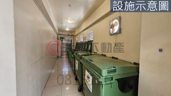 桃園市八德區御藏待售房屋