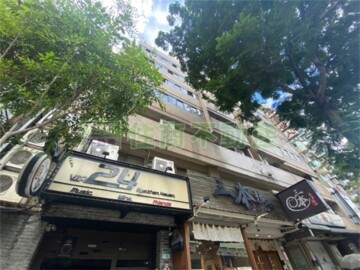 四平街89號華廈待售房屋