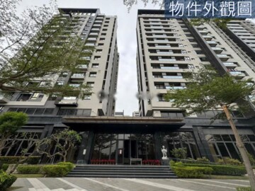 龍騰上河漾待售房屋